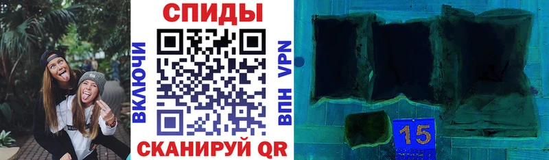 Купить где Сызрань Amphetamine 98%