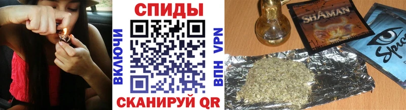 БУТИРАТ BDO  Купить закладки  Сызрань 