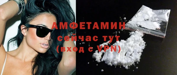 наркотики Магас