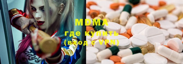 спайс Магадан