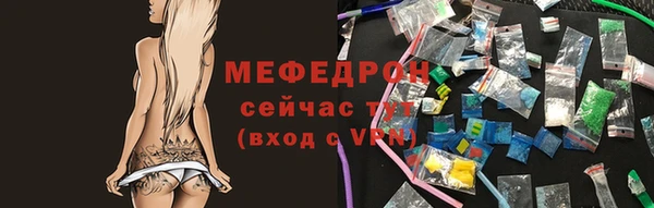 наркотики Магас