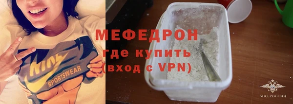 наркотики Магас