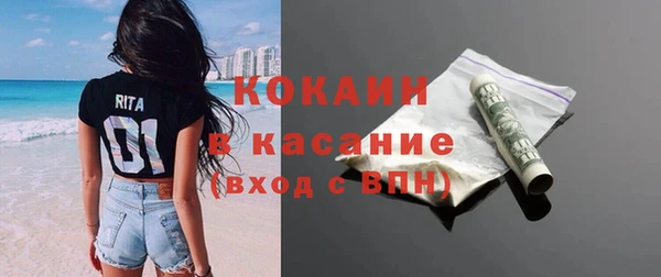 наркотики Магас