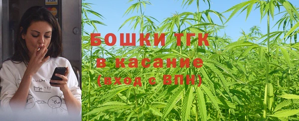 наркотики Магас