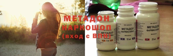 тгк Майский
