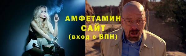 наркотики Магас