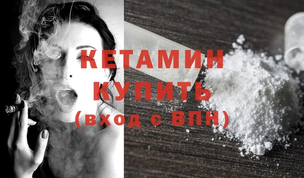 тгк Майский