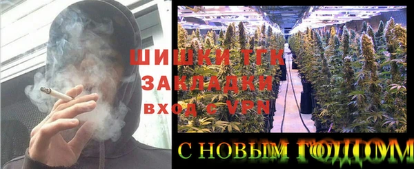 наркотики Магас