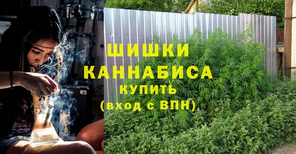 спайс Магадан