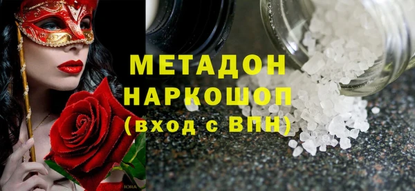 тгк Майский