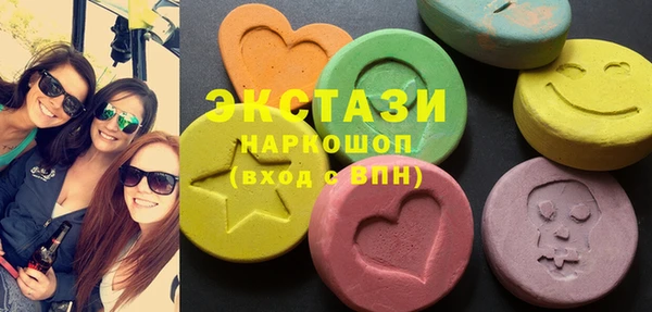 спайс Магадан